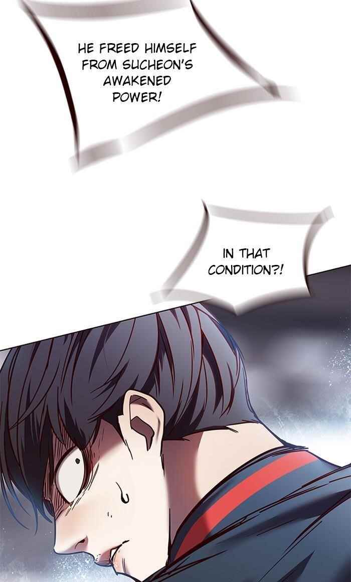 18+ Eleceed Chapter 86 page 95