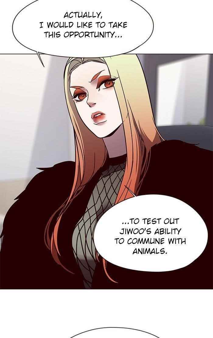 18+ Eleceed Chapter 88 page 76