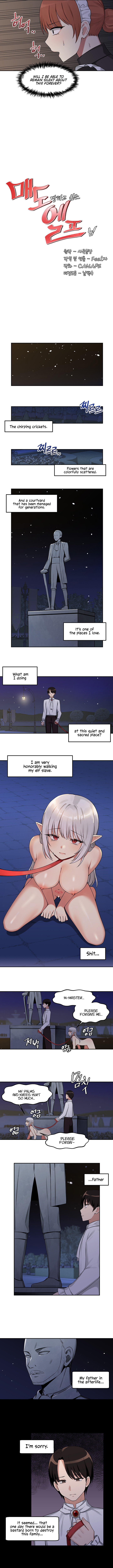 18+ Elf Who Likes To Be Humiliated Chapter 2 page 3