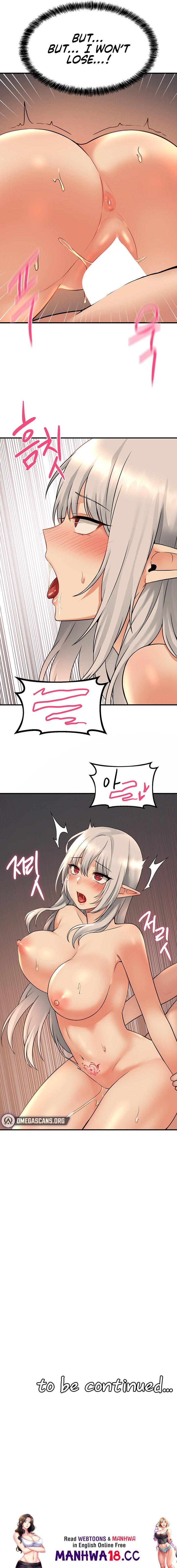 18+ Elf Who Likes To Be Humiliated Chapter 26 page 10