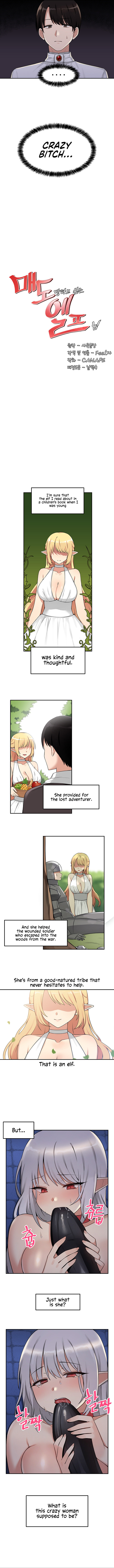 18+ Elf Who Likes To Be Humiliated Chapter 3 page 3