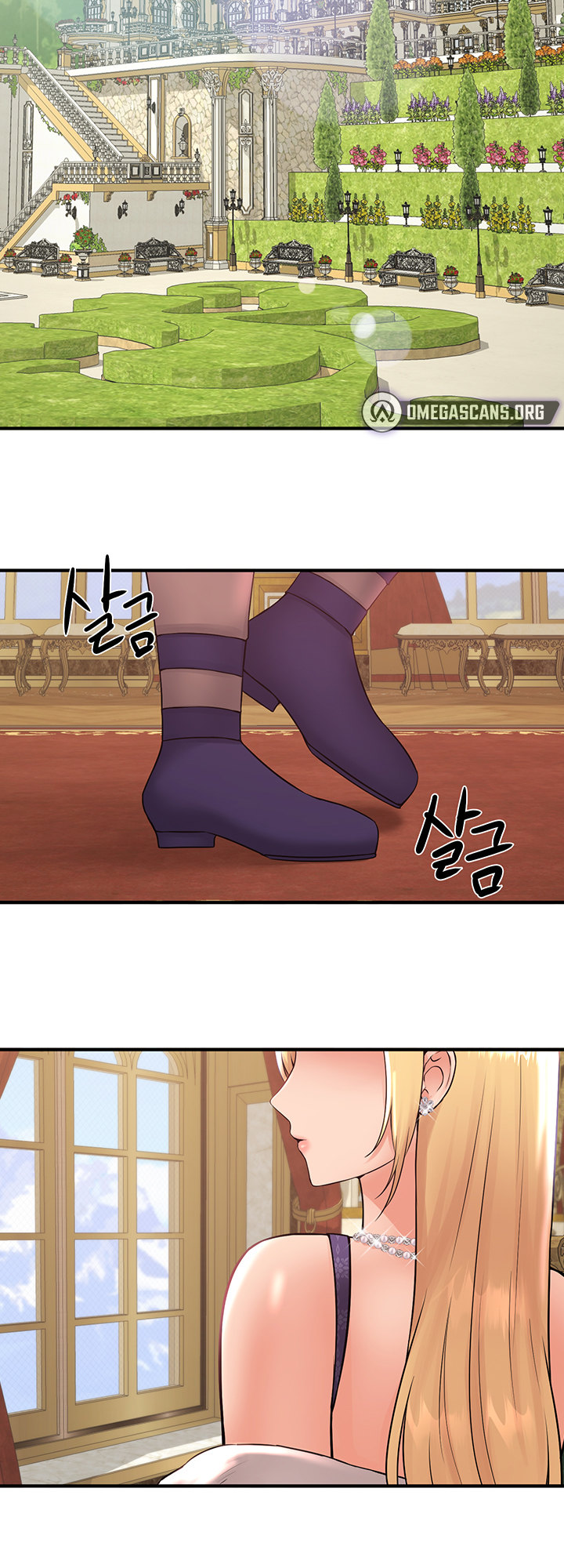 18+ Elf Who Likes To Be Humiliated Chapter 33 page 2