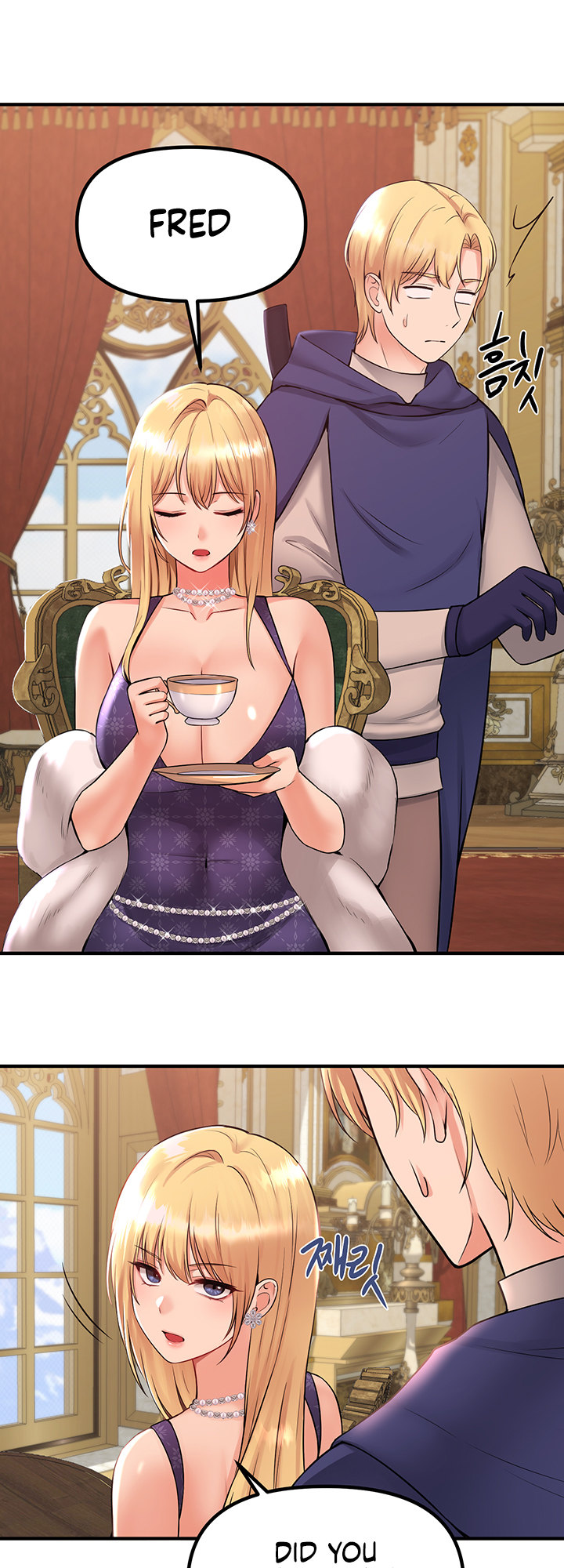 18+ Elf Who Likes To Be Humiliated Chapter 33 page 3