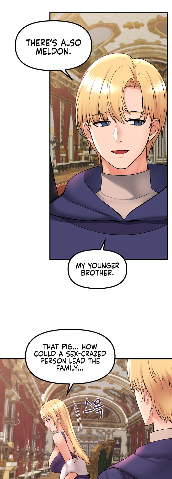 18+ Elf Who Likes To Be Humiliated Chapter 33 page 10