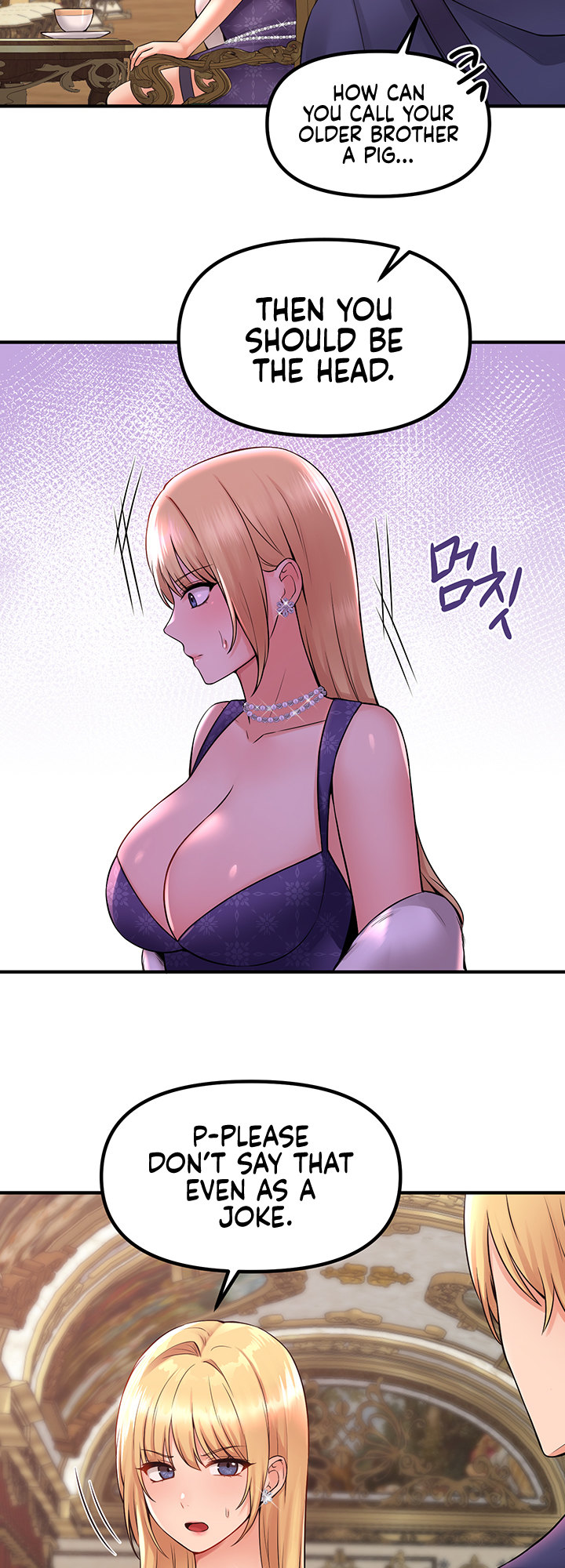 18+ Elf Who Likes To Be Humiliated Chapter 33 page 11