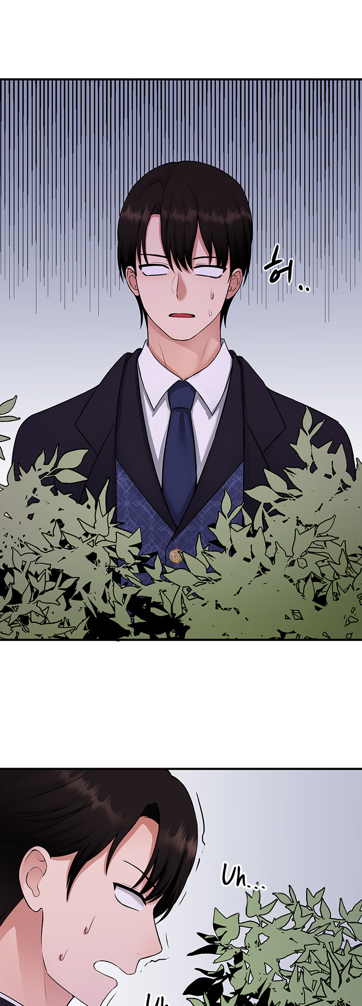 18+ Elf Who Likes To Be Humiliated Chapter 33 page 22