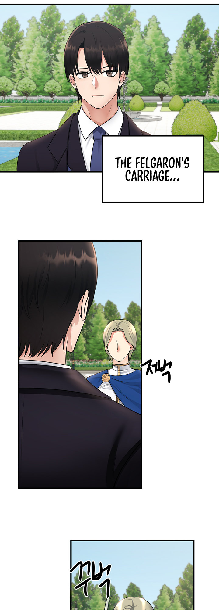 18+ Elf Who Likes To Be Humiliated Chapter 33 page 28