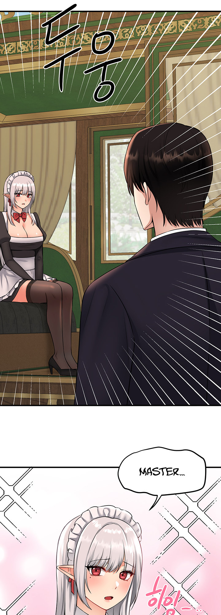 18+ Elf Who Likes To Be Humiliated Chapter 33 page 38