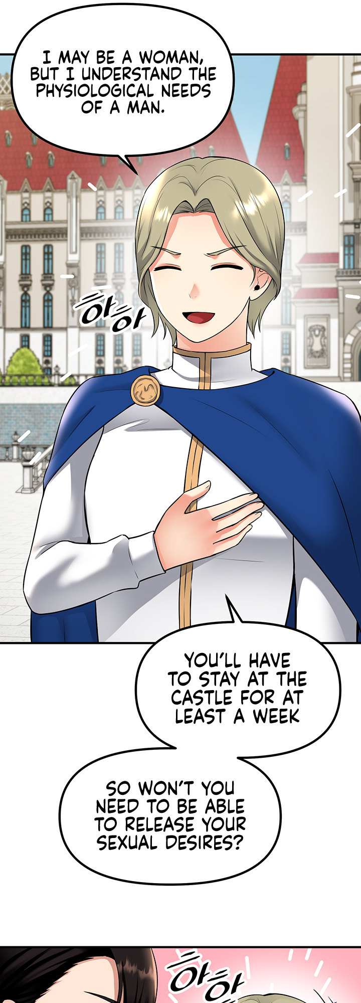 18+ Elf Who Likes To Be Humiliated Chapter 33 page 41