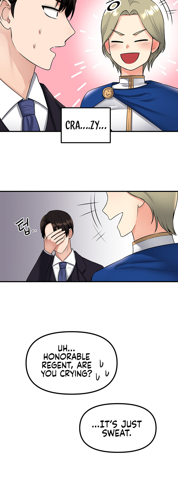18+ Elf Who Likes To Be Humiliated Chapter 33 page 42