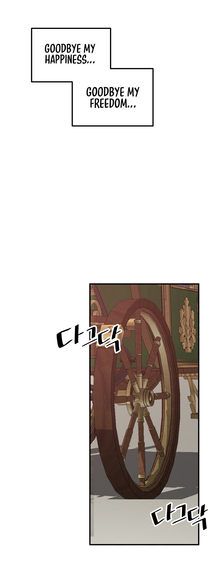18+ Elf Who Likes To Be Humiliated Chapter 33 page 43