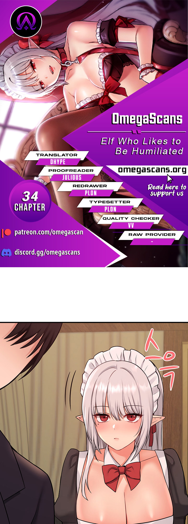18+ Elf Who Likes To Be Humiliated Chapter 34 page 1
