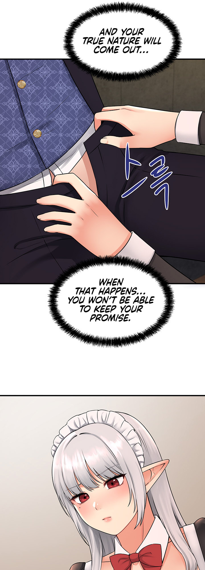 18+ Elf Who Likes To Be Humiliated Chapter 34 page 8