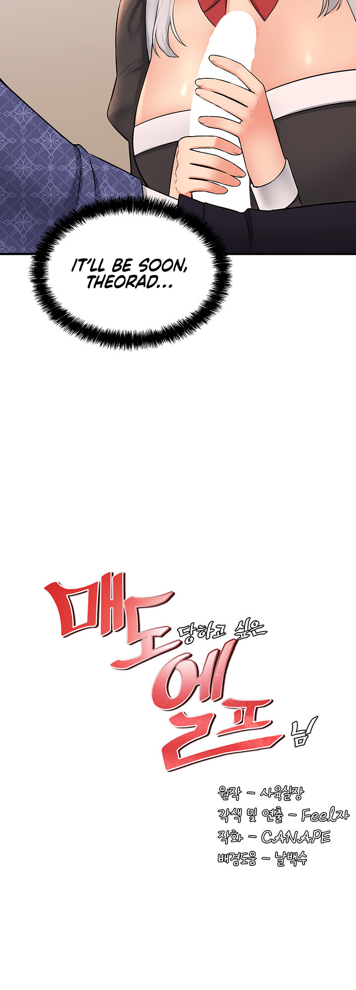 18+ Elf Who Likes To Be Humiliated Chapter 34 page 9