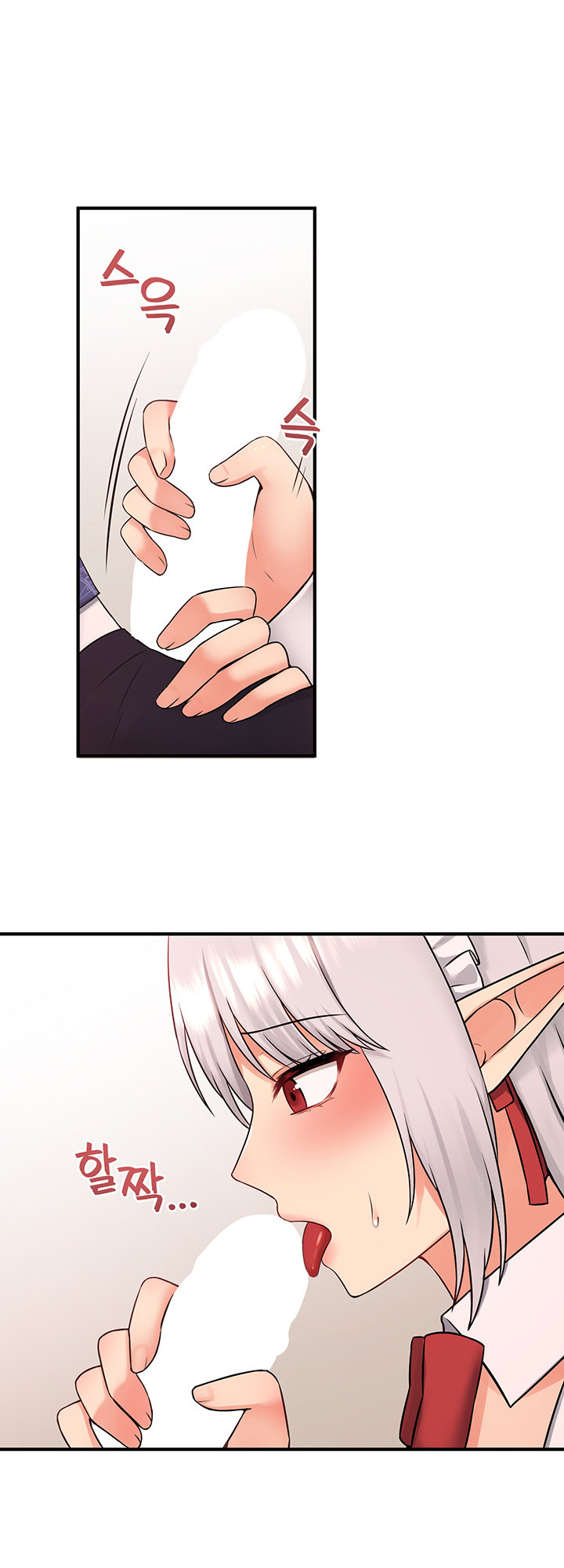 18+ Elf Who Likes To Be Humiliated Chapter 34 page 10