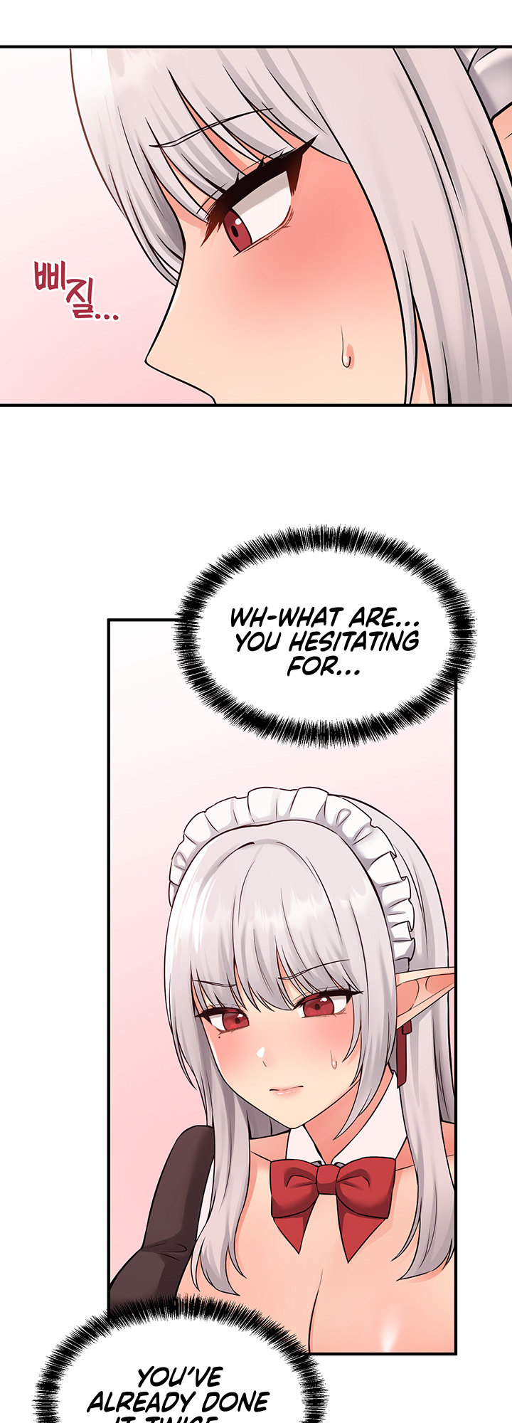 18+ Elf Who Likes To Be Humiliated Chapter 34 page 19