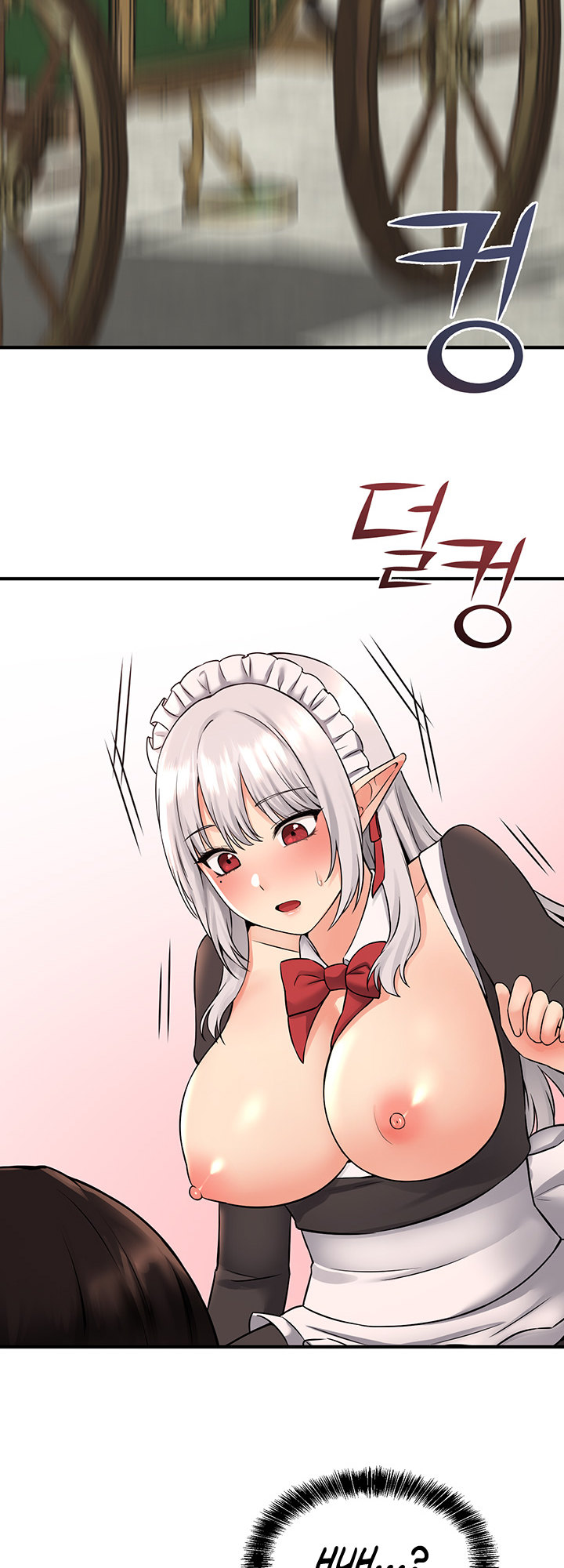 18+ Elf Who Likes To Be Humiliated Chapter 34 page 23