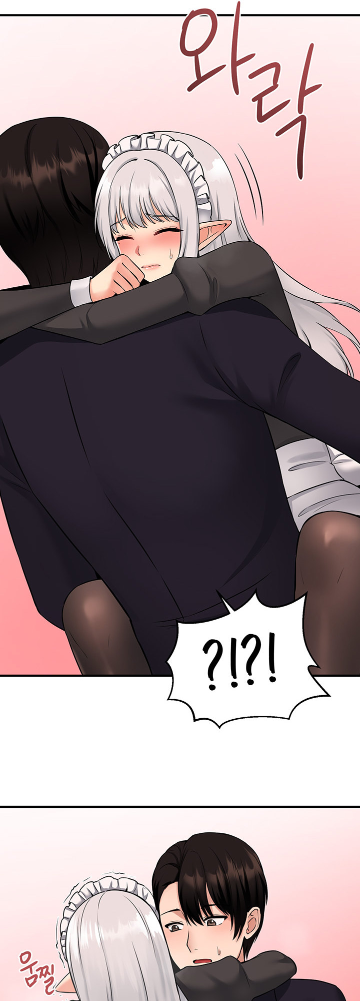 18+ Elf Who Likes To Be Humiliated Chapter 34 page 34