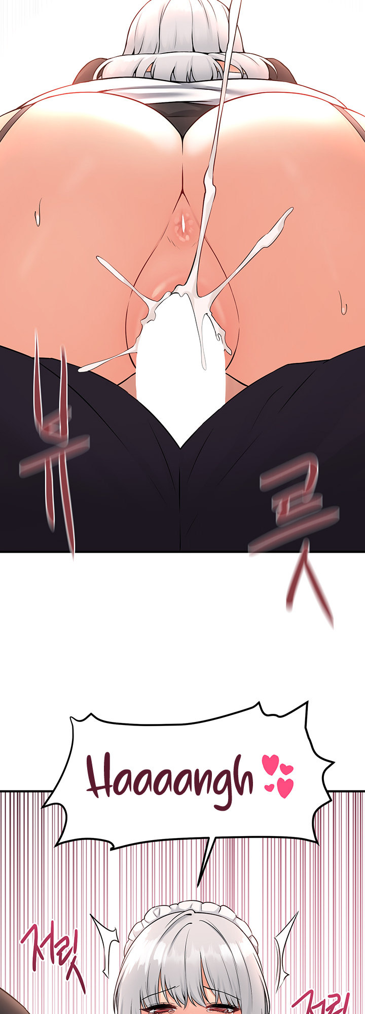18+ Elf Who Likes To Be Humiliated Chapter 34 page 42
