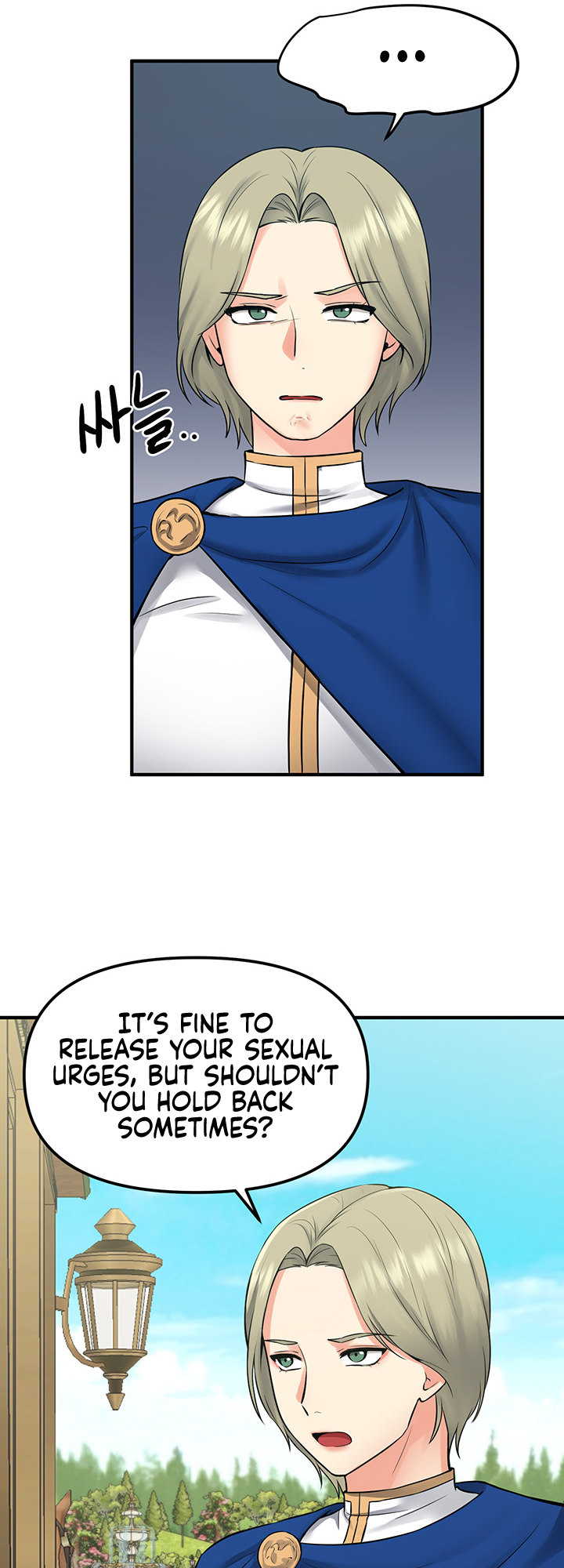 18+ Elf Who Likes To Be Humiliated Chapter 34 page 48
