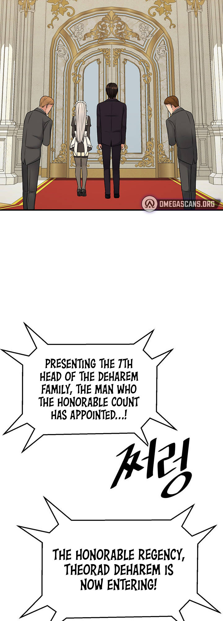 18+ Elf Who Likes To Be Humiliated Chapter 35 page 16