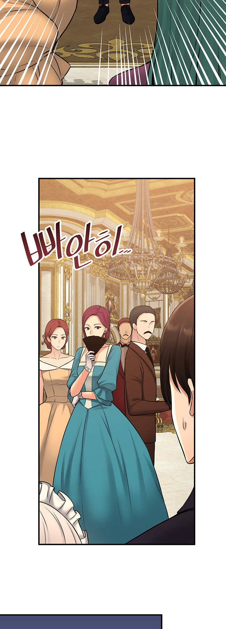 18+ Elf Who Likes To Be Humiliated Chapter 35 page 18