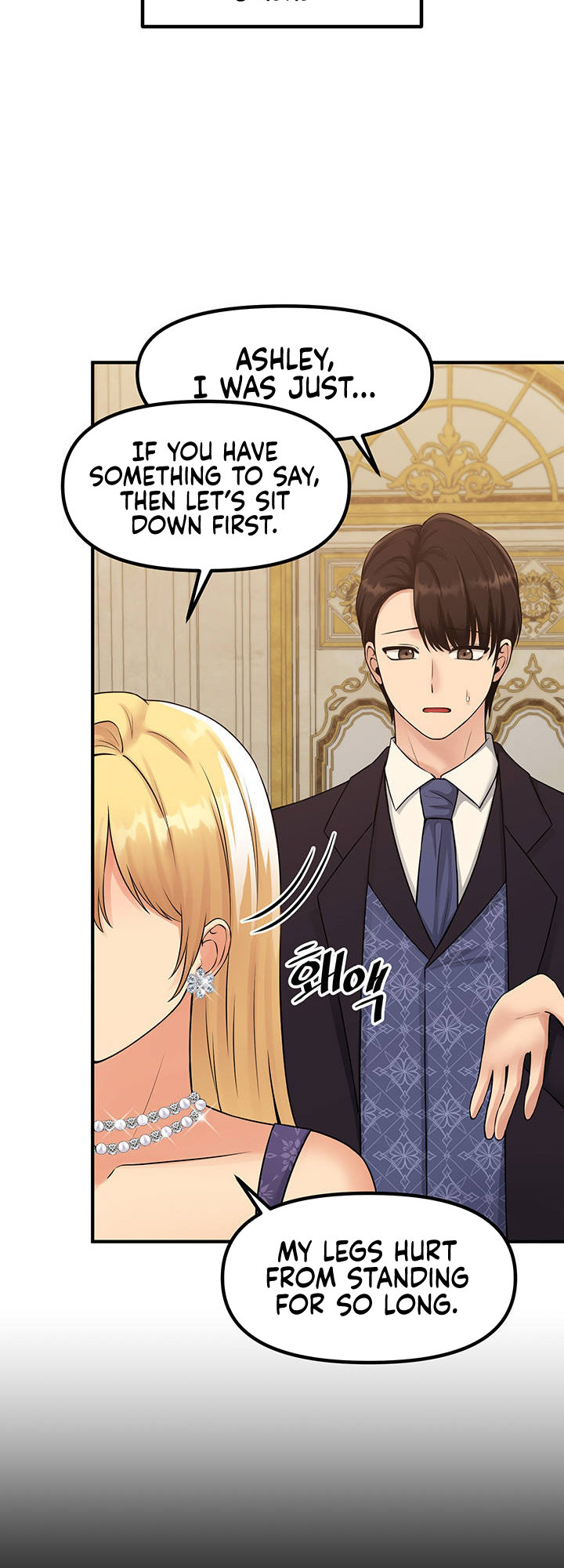 18+ Elf Who Likes To Be Humiliated Chapter 35 page 24