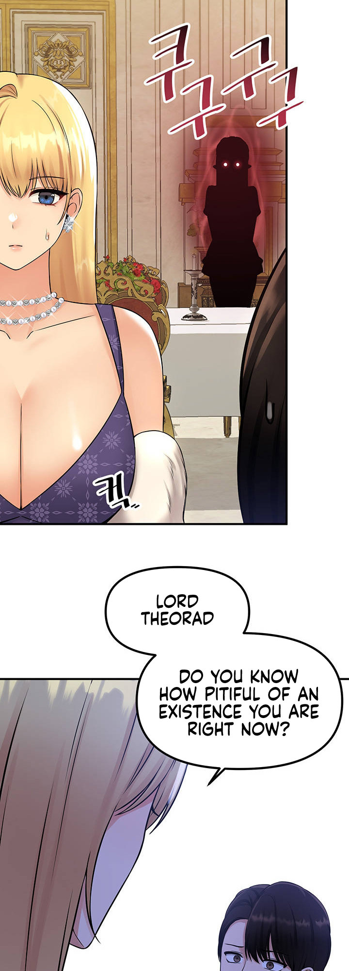 18+ Elf Who Likes To Be Humiliated Chapter 35 page 26