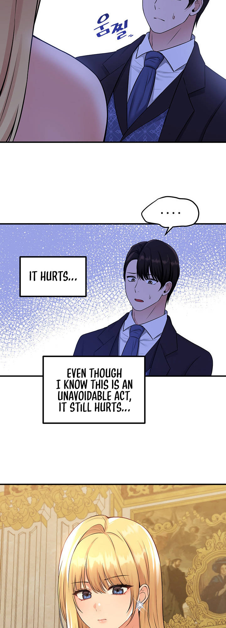 18+ Elf Who Likes To Be Humiliated Chapter 35 page 27