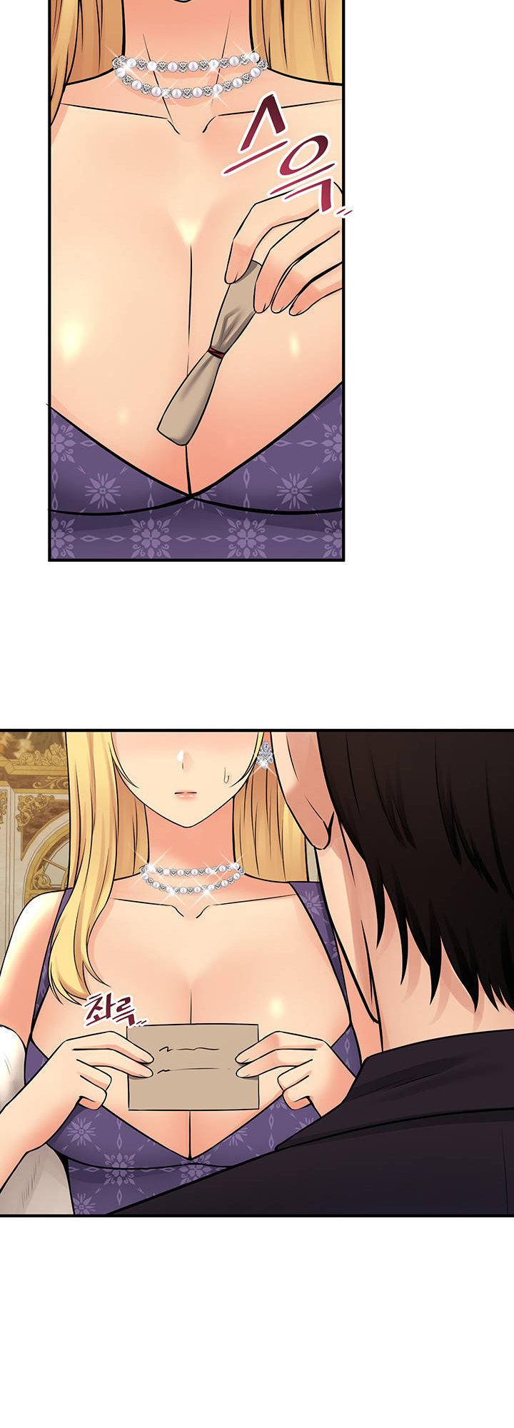 18+ Elf Who Likes To Be Humiliated Chapter 35 page 31