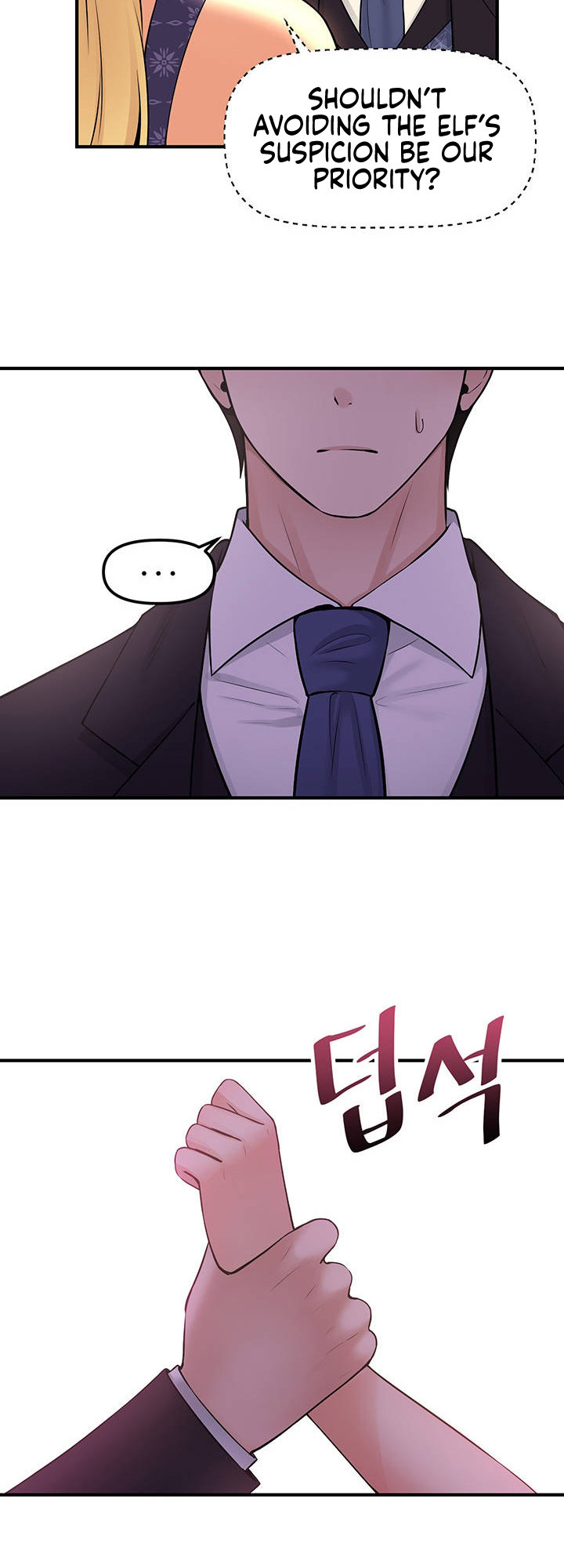 18+ Elf Who Likes To Be Humiliated Chapter 35 page 41