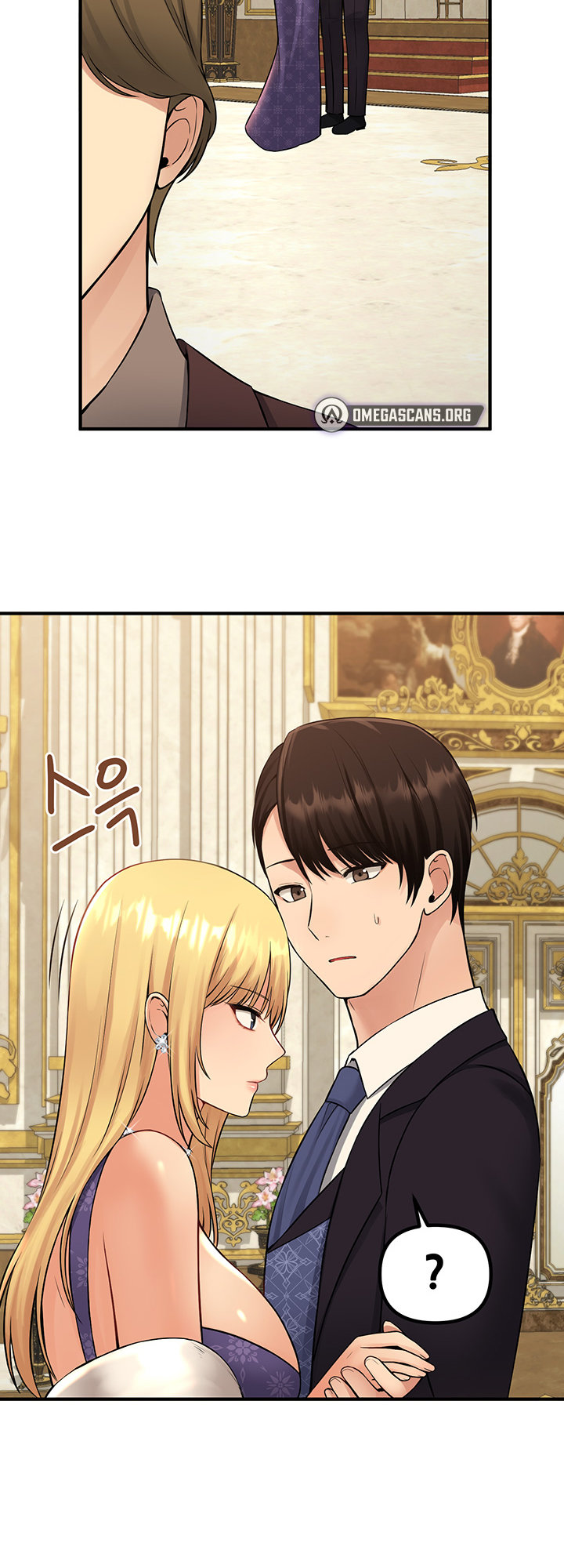18+ Elf Who Likes To Be Humiliated Chapter 36 page 4