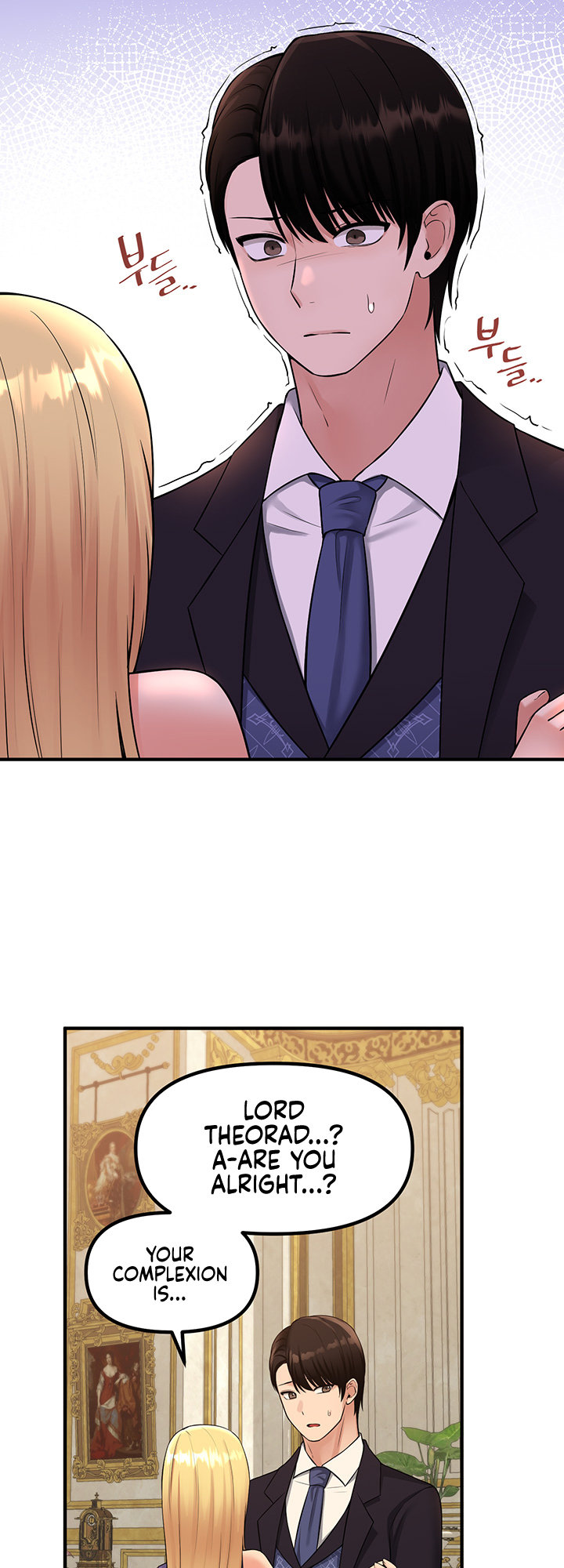 18+ Elf Who Likes To Be Humiliated Chapter 36 page 20