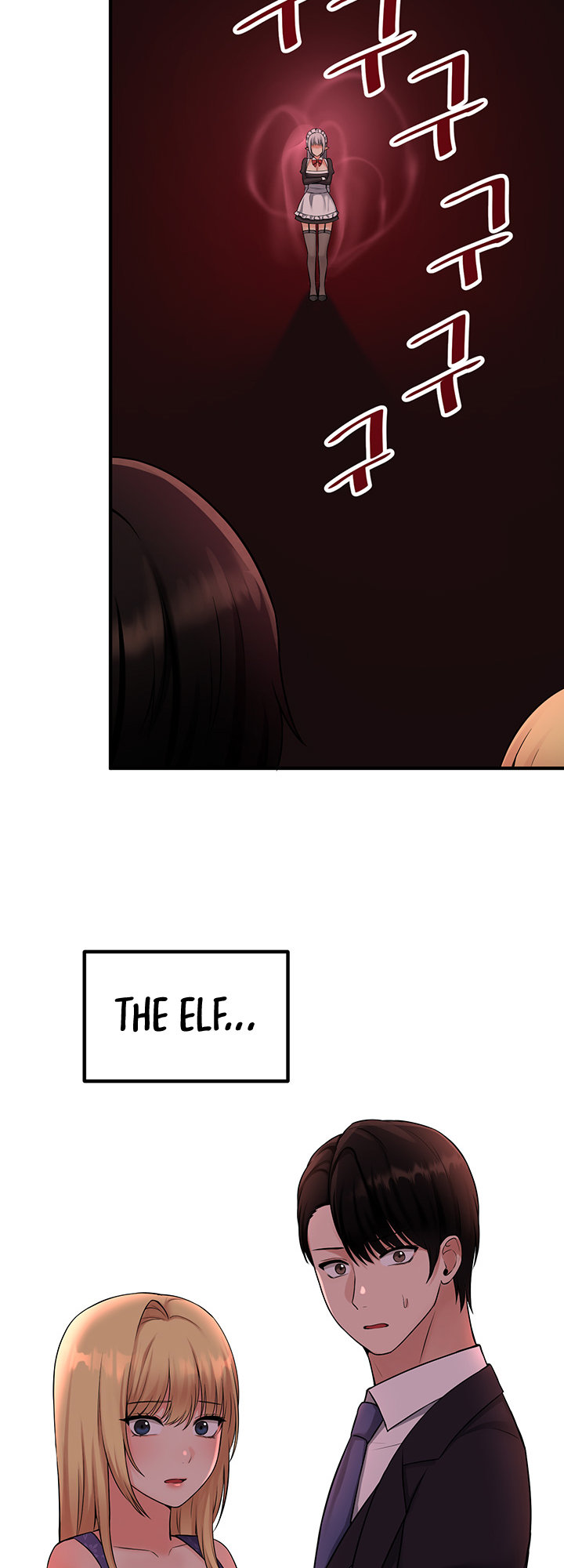 18+ Elf Who Likes To Be Humiliated Chapter 36 page 23