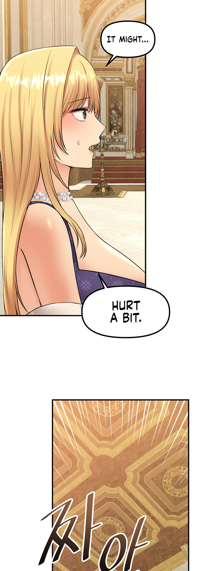 18+ Elf Who Likes To Be Humiliated Chapter 36 page 26