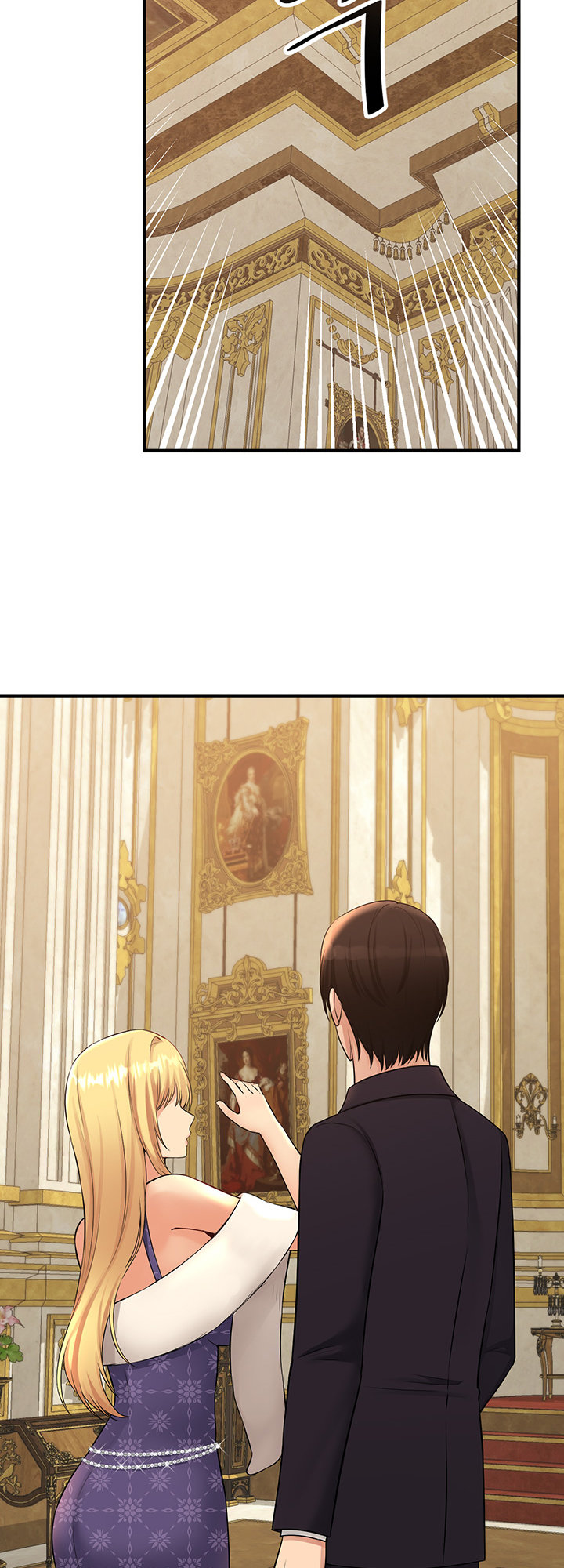 18+ Elf Who Likes To Be Humiliated Chapter 36 page 27