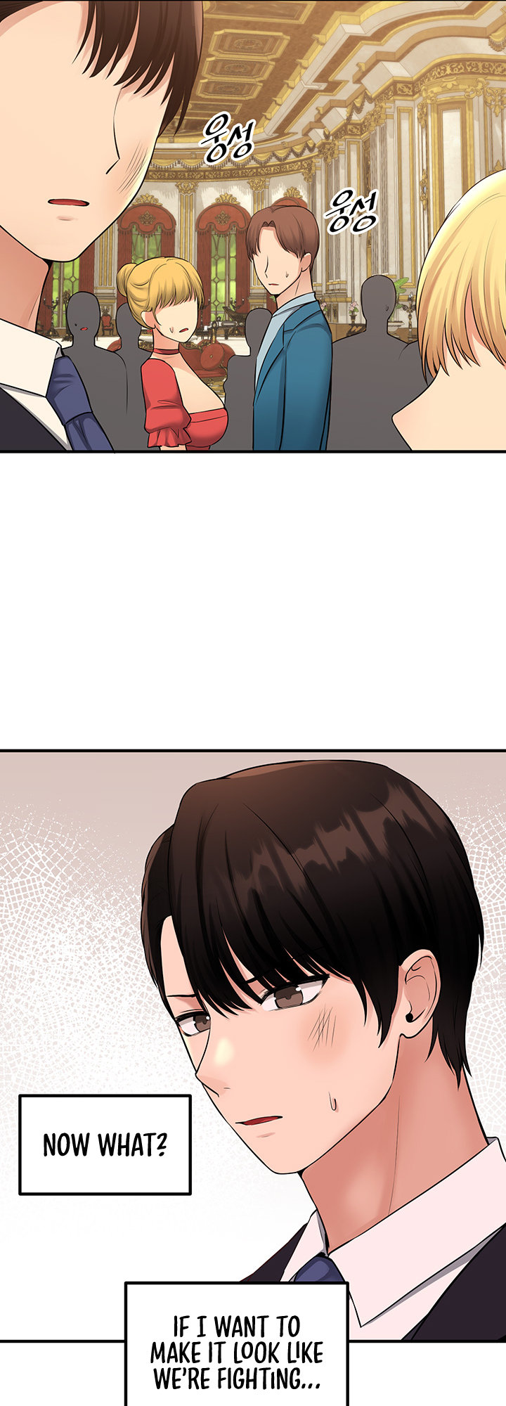 18+ Elf Who Likes To Be Humiliated Chapter 36 page 29