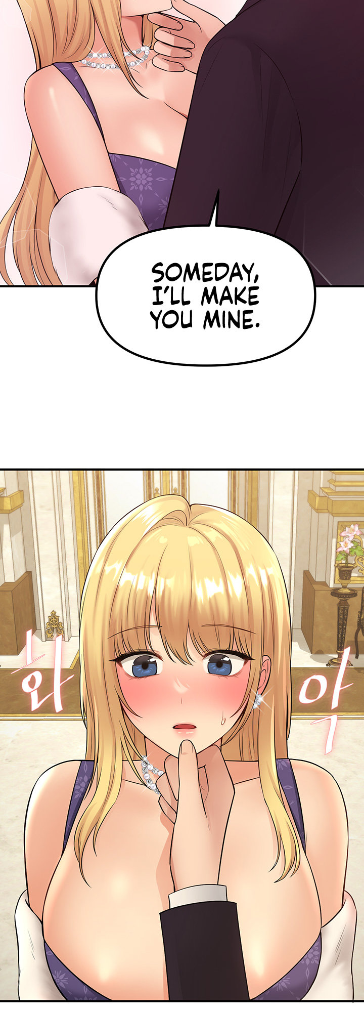 18+ Elf Who Likes To Be Humiliated Chapter 36 page 31