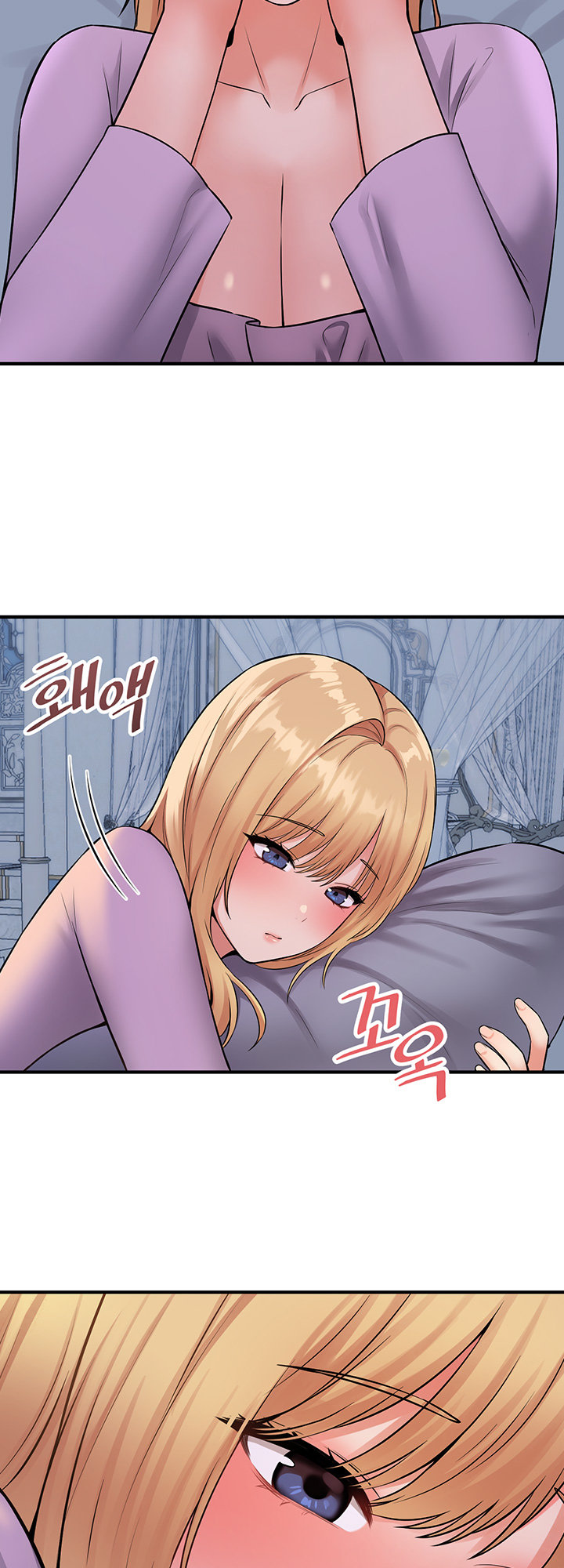 18+ Elf Who Likes To Be Humiliated Chapter 36 page 44