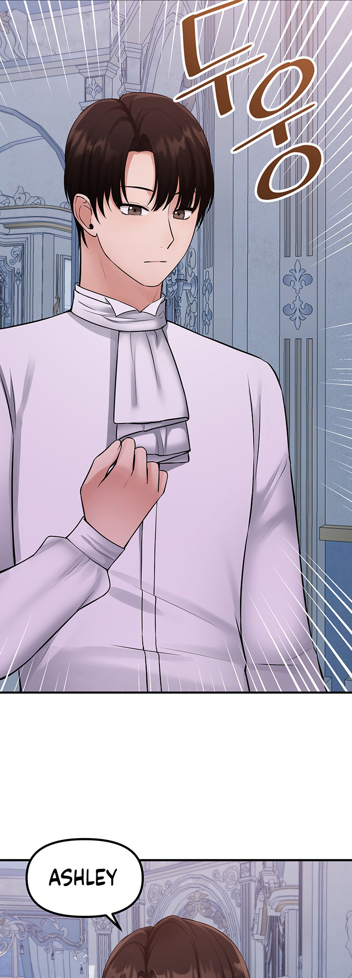 18+ Elf Who Likes To Be Humiliated Chapter 36 page 46