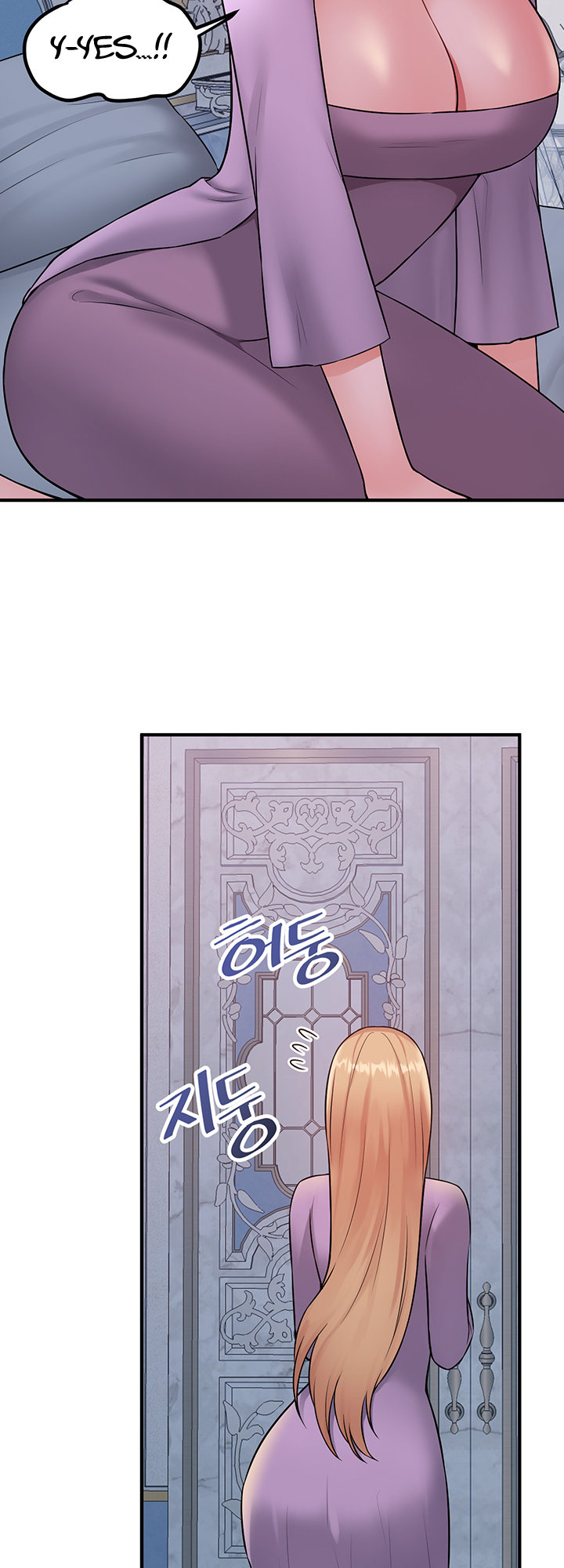 18+ Elf Who Likes To Be Humiliated Chapter 36 page 48