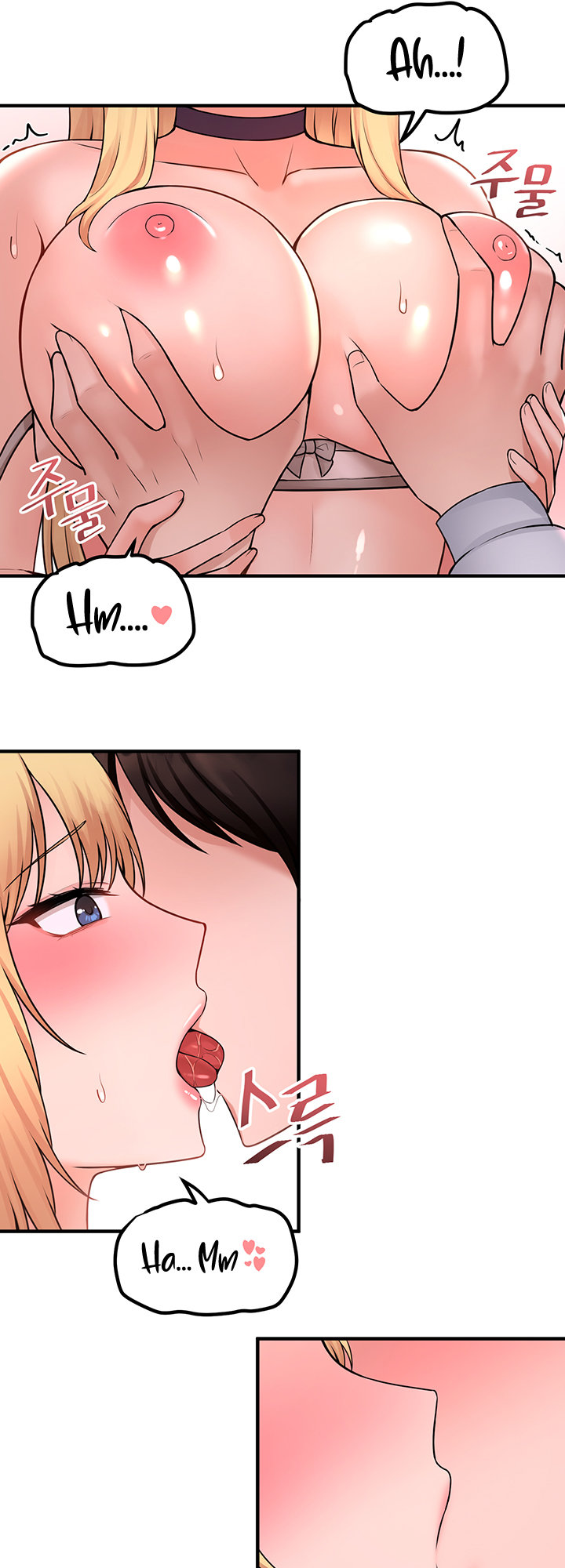 18+ Elf Who Likes To Be Humiliated Chapter 37 page 47