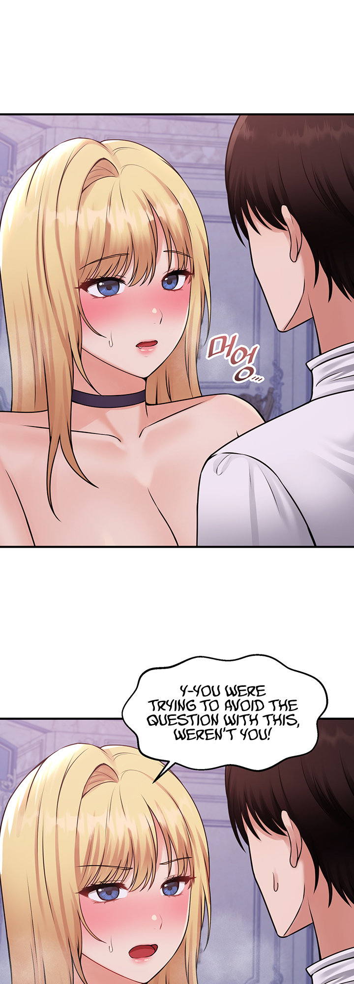 18+ Elf Who Likes To Be Humiliated Chapter 37 page 50