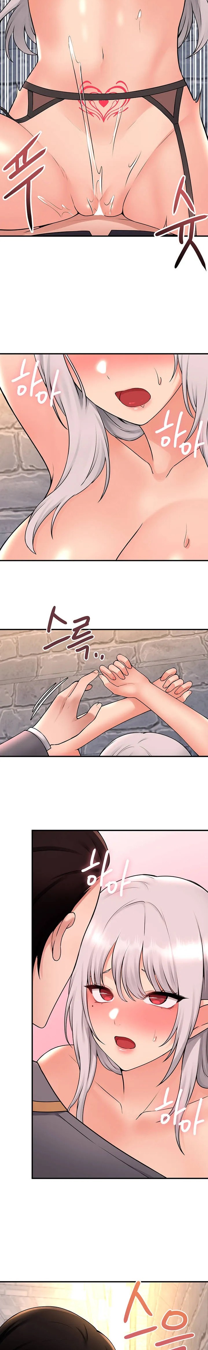 18+ Elf Who Likes To Be Humiliated Chapter 42 page 24
