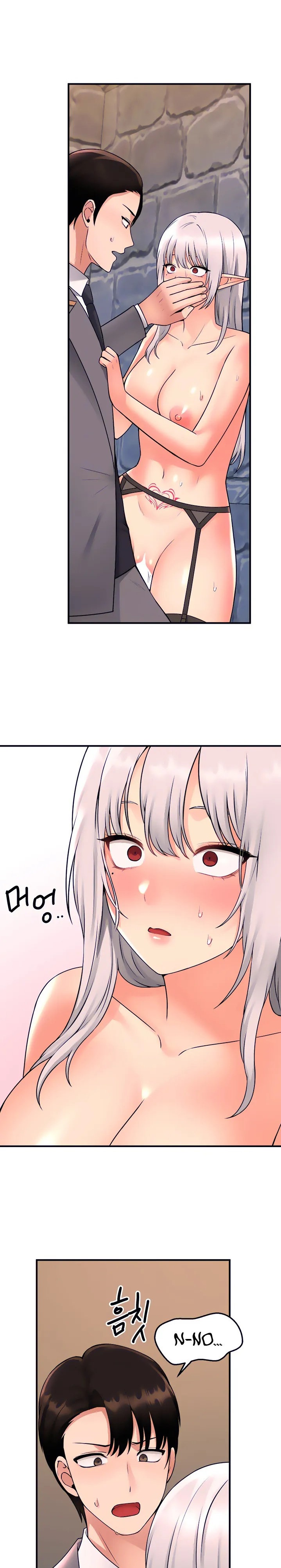 18+ Elf Who Likes To Be Humiliated Chapter 43 page 3