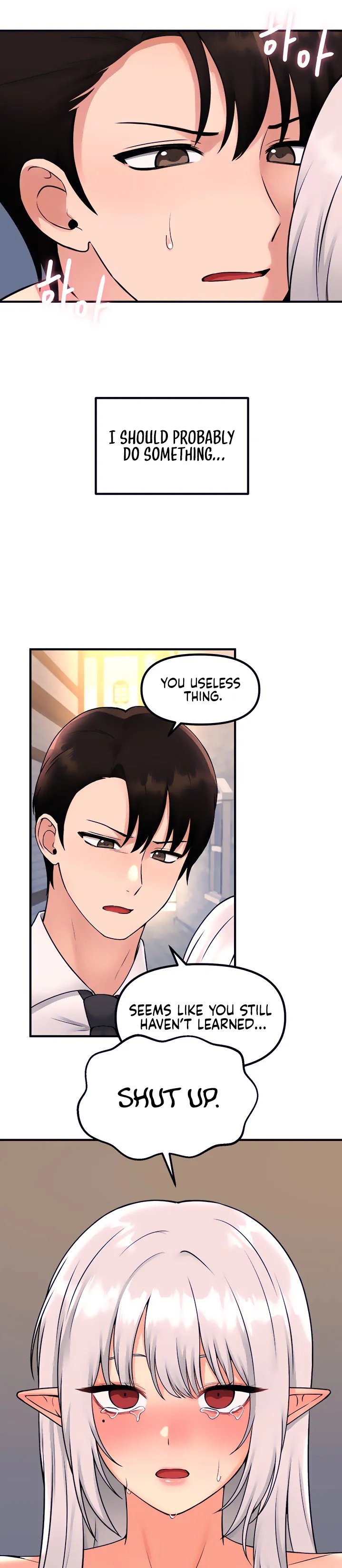 18+ Elf Who Likes To Be Humiliated Chapter 43 page 9