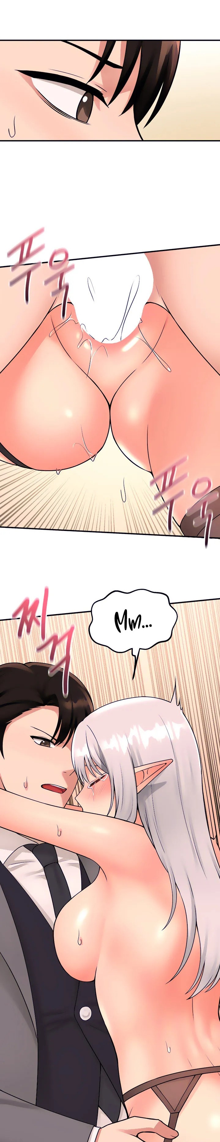 18+ Elf Who Likes To Be Humiliated Chapter 43 page 15