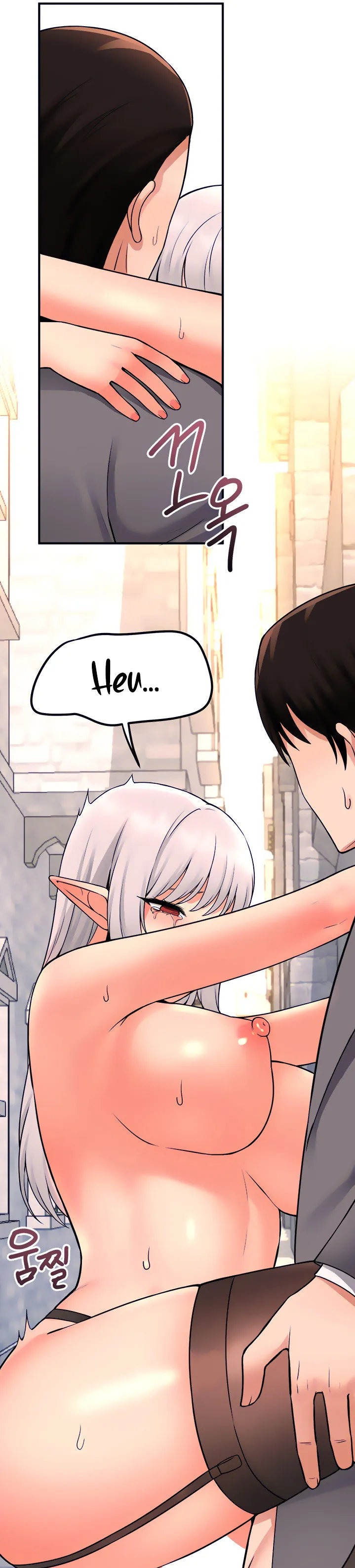 18+ Elf Who Likes To Be Humiliated Chapter 43 page 17