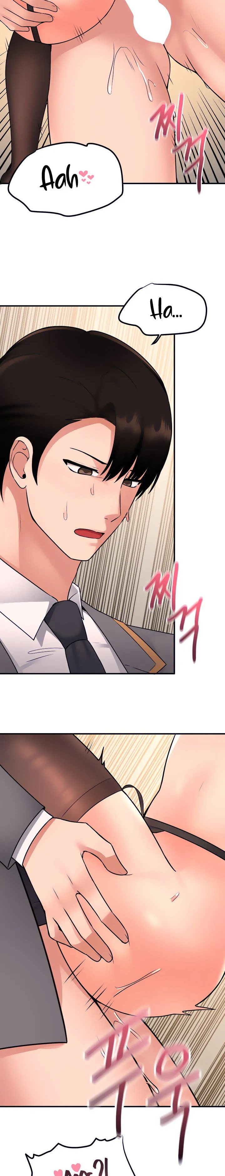 18+ Elf Who Likes To Be Humiliated Chapter 43 page 23