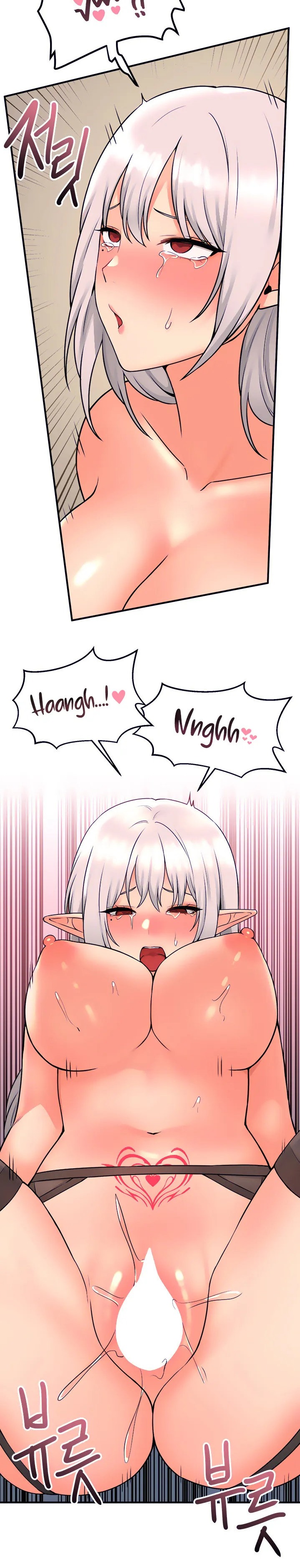18+ Elf Who Likes To Be Humiliated Chapter 43 page 24